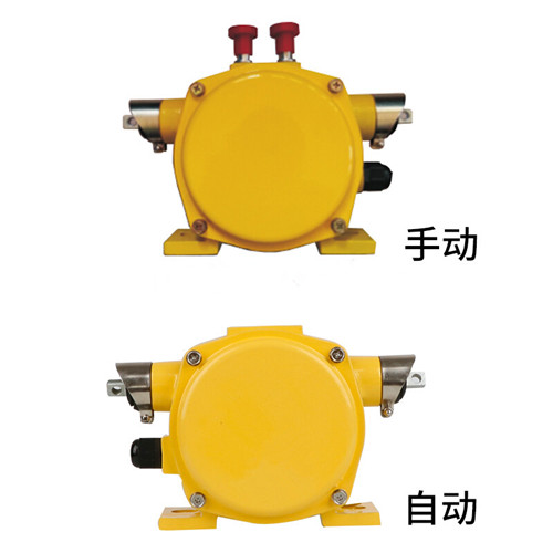 雙向平衡拉繩開關.jpg 雙向平衡拉繩開關.jpg