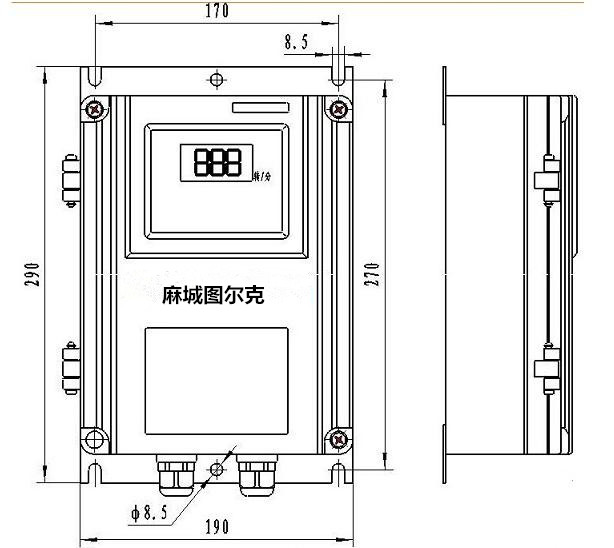 速度檢測儀外形尺寸.jpg 速度檢測儀外形尺寸.jpg
