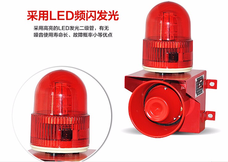 TGSG-01,安裝方法編輯
聲光報警器由探測器與報警控制主機構成,廣泛應用于石油、燃氣、化工、油庫等存在有毒氣體的石油化工行業,用以檢測室內外危險場所的泄漏情況,是保證生產和人身安全的重要儀器。當被測場所存在有毒氣體時,探測器將氣信號轉換成電壓信號或電流信號傳送到報警儀表,儀器顯示出有毒氣體爆炸下限的百分比濃度值。當有毒氣體濃度超過報警設定值時發生聲光報警信號提示,值班人員及時采取安全措施,避免燃爆事故發生。,4.jpg TGSG-01,4.jpg