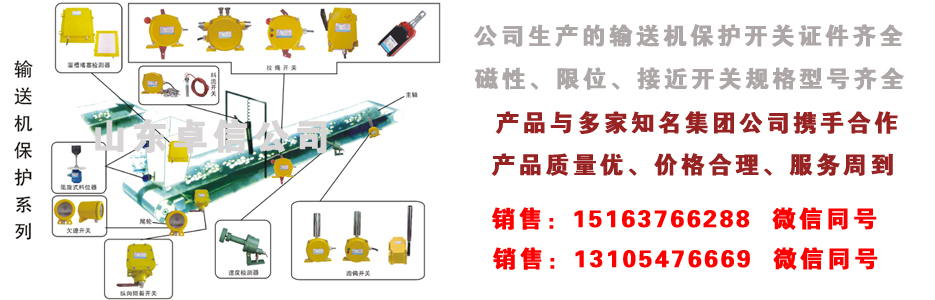 產(chǎn)品展示 產(chǎn)品展示
