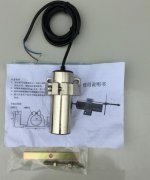 XZ2-R型旋轉探測器（又名零速開關、堵轉開關）皮帶測速傳感器AHE-S3012M